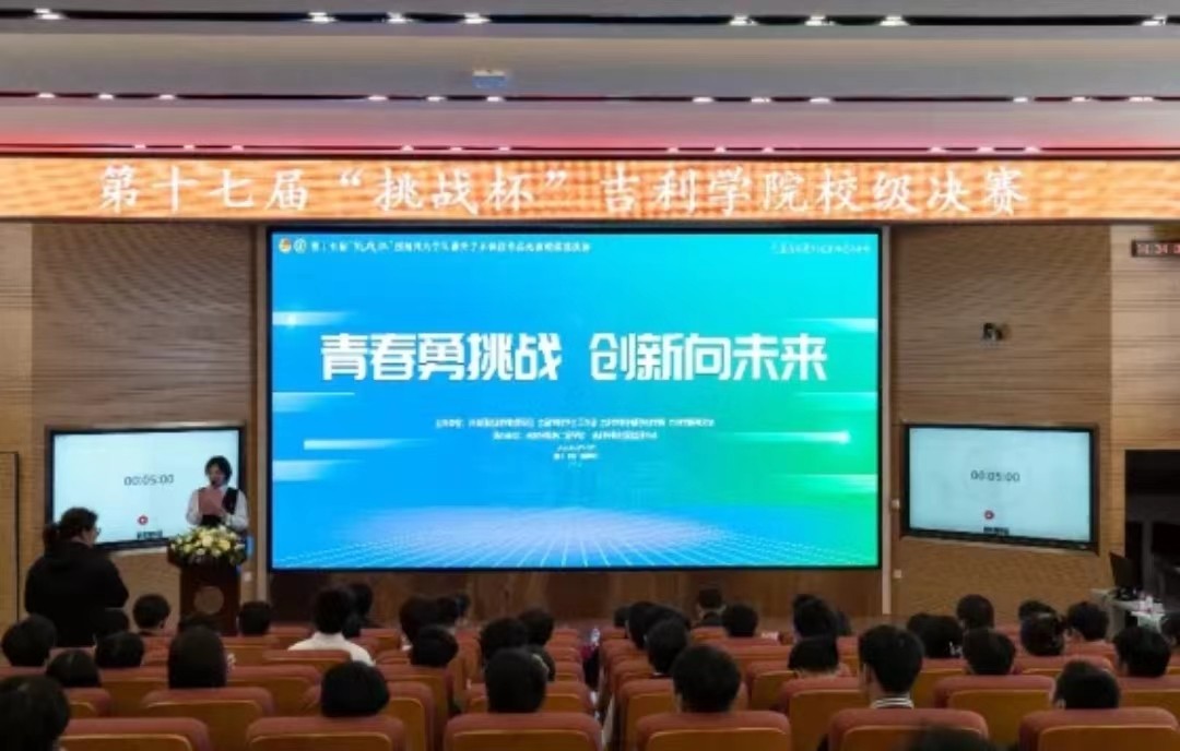 微信图片_20230407191921.jpg