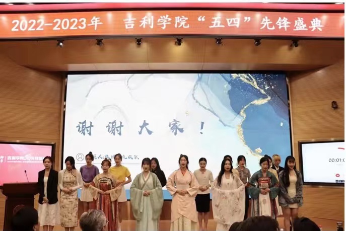 微信图片_20230501220008.jpg