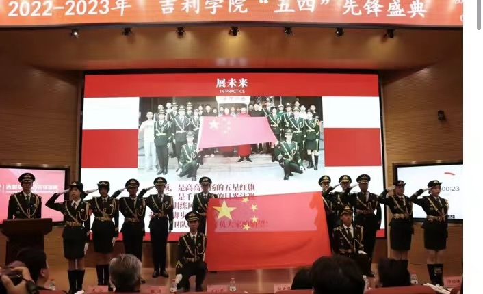 微信图片_20230501220013.jpg