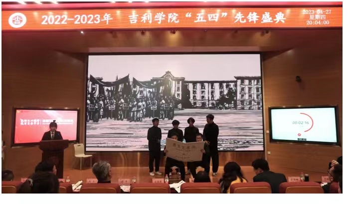 微信图片_20230501220125.jpg