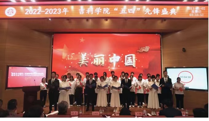 微信图片_20230501220055.jpg
