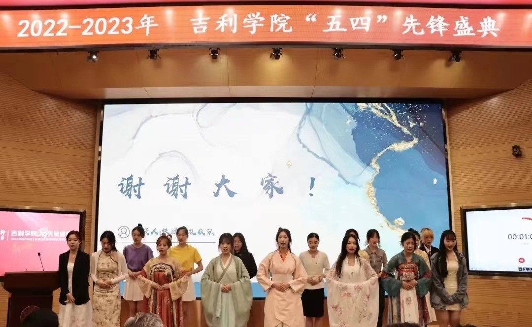 微信图片_20230502215937.jpg