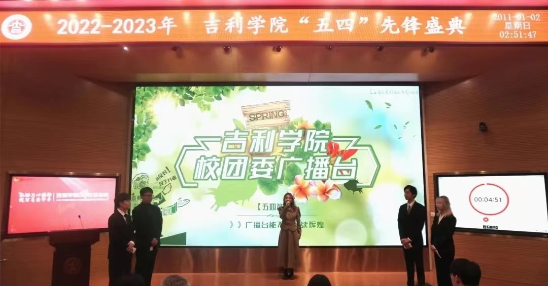 微信图片_20230502220000.jpg
