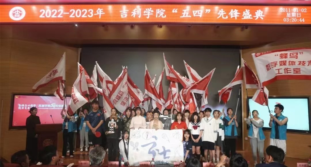 微信图片_20230502220017.jpg
