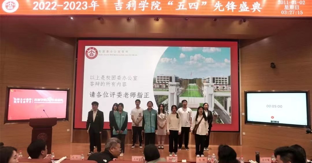 微信图片_20230502220022.jpg