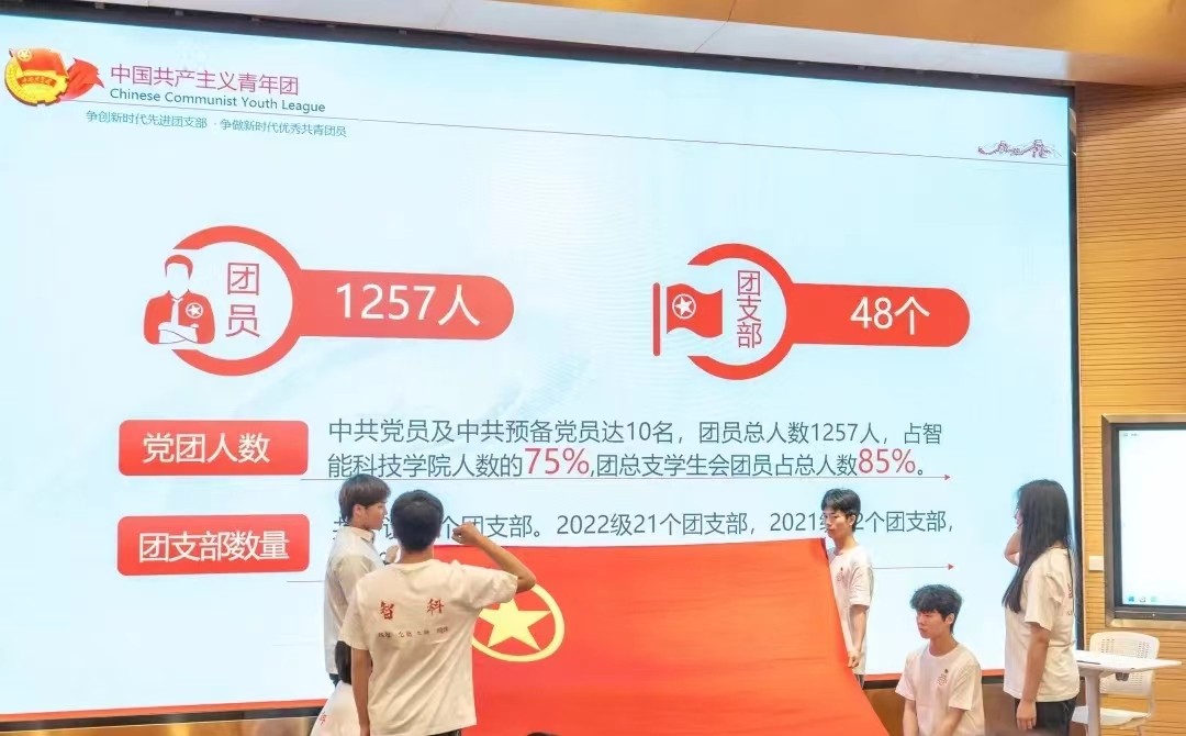 微信图片_20230502220028.jpg