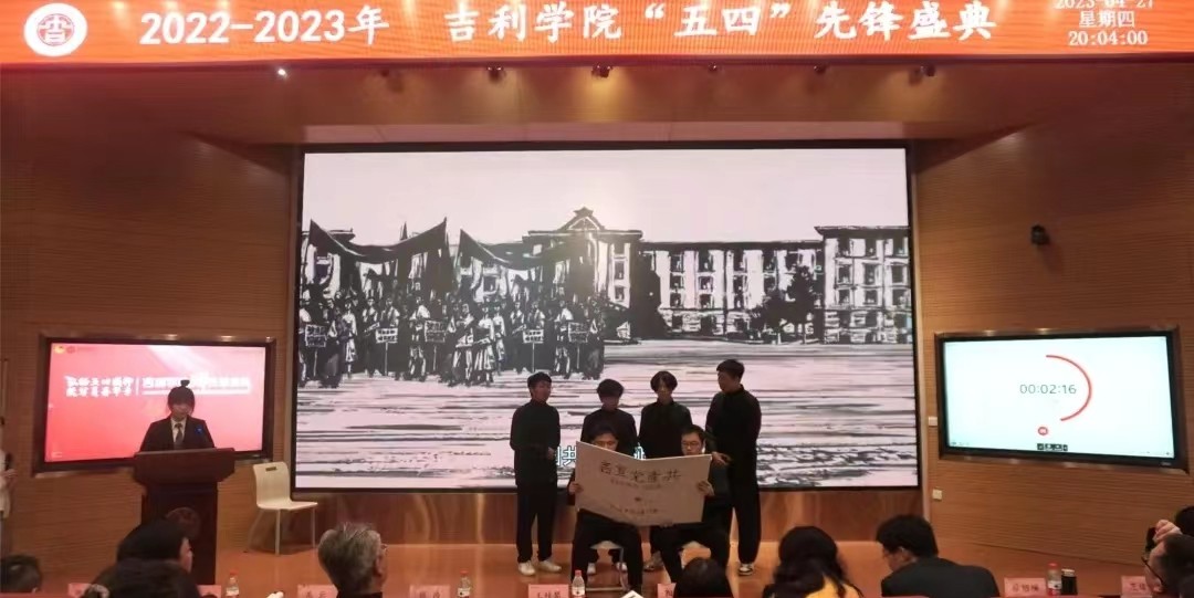 微信图片_20230502220037.jpg