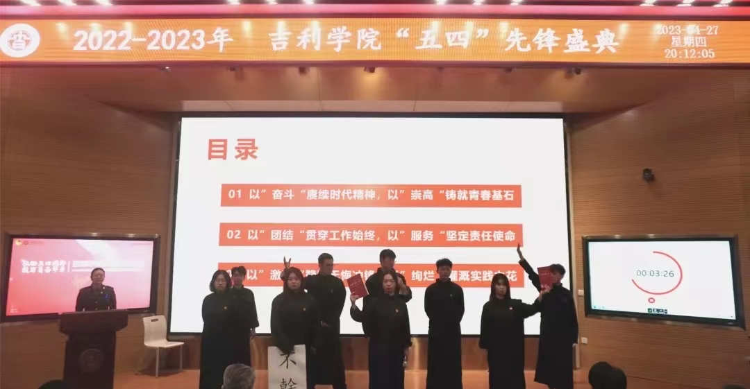 微信图片_20230502220042.jpg