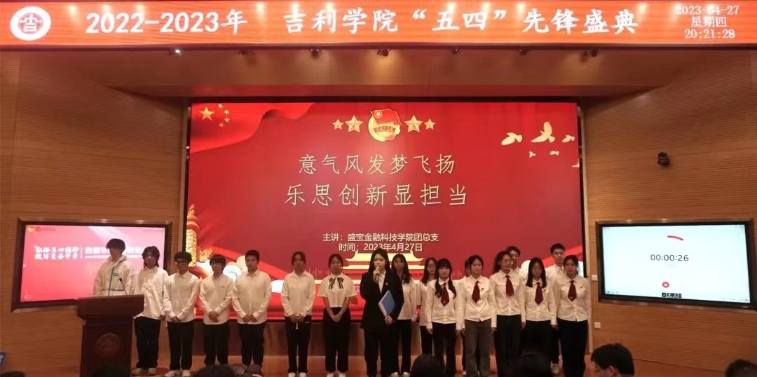 微信图片_20230502220047.jpg