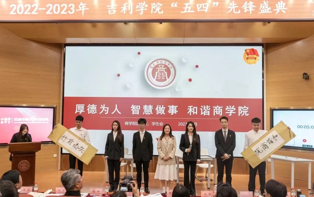 微信图片_20230502220056.jpg