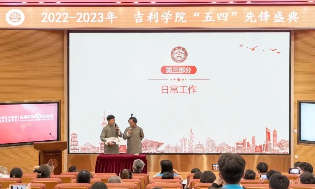 微信图片_20230502220105.jpg