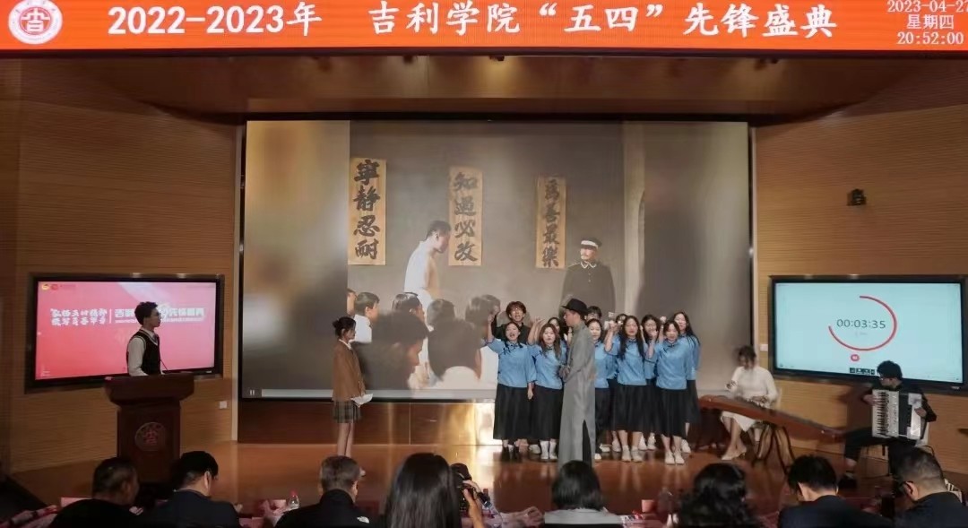 微信图片_20230502220114.jpg