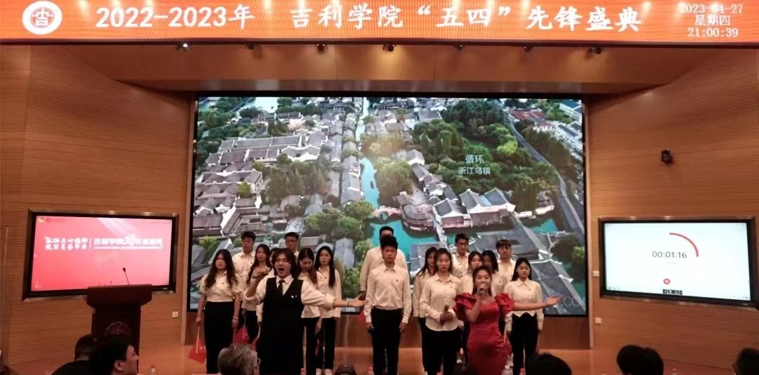 微信图片_20230502220118.jpg