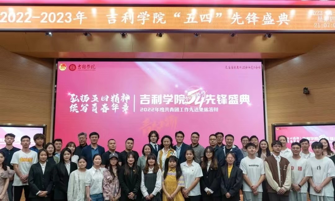 微信图片_20230502220122.jpg