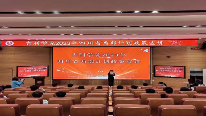 微信图片_20230513231942.jpg