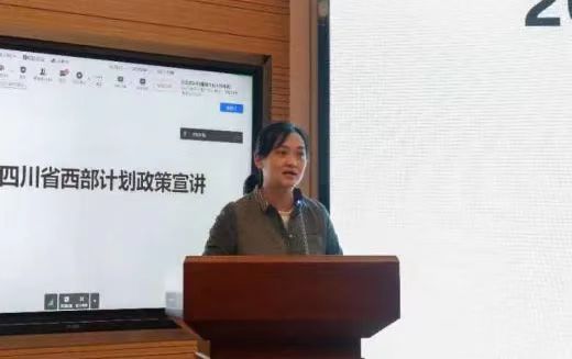 微信图片_20230513232009.jpg